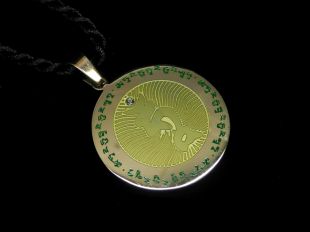 綠度母心咒墜子(黃)