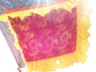 寶蓋(龍刺繡) 特價