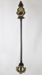 鐵降魔法器