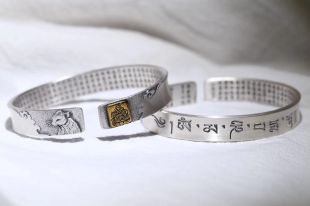 純銀心經/六字大明咒,守護12生肖手鐲(鼠) 1只