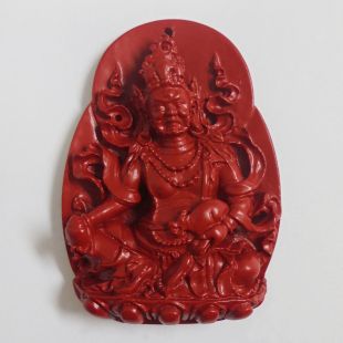 硃砂墜子